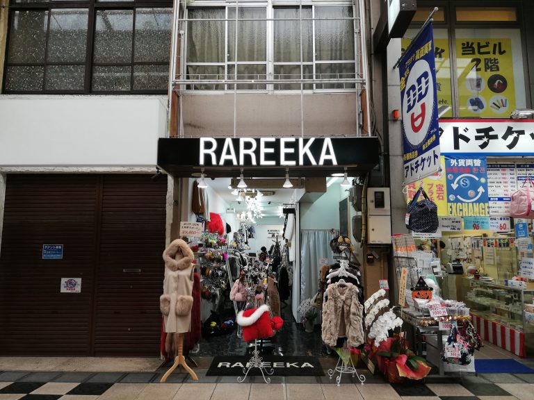 RAREEKA（ラレッカ）南船場店