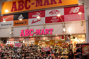ABC-MART 南船場店